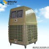 Portable Water Air Cooler Fan(XZ10-18Y)