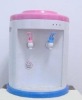 Portable  Water Dispenser