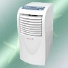 Portable air conditioner, mobile home air conditioner