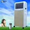 Portable electric air cooler(XL13-008-2)