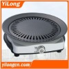 Portable electric stove(HP-1503R)