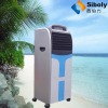Portable evaporative  air conditioner for home use