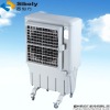Portable evaporative cooler for full open area use(XZ13-065)