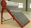 Portable non-pressurized solar water heater