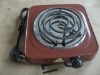 Portable sibgle burner hot plate