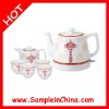 Pottery Hot Water Boiler, Electric Water Boiler, Cordless Electric Jug Kettle (KTL0040)