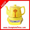 Pottery Water Boiler, Consumer Electronics, Cordless Electric Jug Kettle (KTL0048)