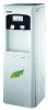 Pou Floor Standing Hot and Cold water dispenser