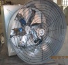 Poultry evaporative cooling exhaust fan