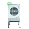 Powerful Air Cooler for Iraq