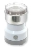 Powerful household coffee grinder CF-830