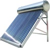 Powerful solar hot water heater