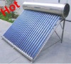 Powerful solar water heater
