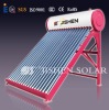 Powerful vacuum tube solar water heater