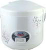 Practical Rice Cooker