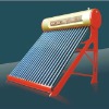 Pre-Heated Copper Coil Solar Water Heater