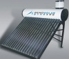 Pre-heated(copper coil) solar water heater(A+)
