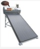 Pre-heated flat plate solar water heater