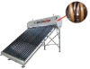 Pre-heated integrated solar hot water heater