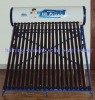 Pre-heating Integrated Pressurized Colored Steel Solar Water Heater