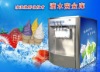 Precooling Soft ice cream making machine TK938