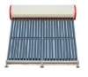 Preheated Integrated Solar Hot Water Heater