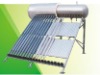 Preheated Integrated Solar Hot Water Heater