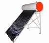 Pressure New solar water heater