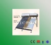 Pressure Solar Collector