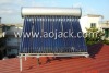 Pressurized Heat pipe solar water heater