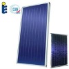 Pressurized Solar Collector with SRCC