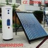 Pressurized split solar water heater  (200L)