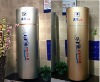 Pressurized water tank