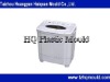 Process twin tub plastic washing machine mould