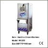 Production 40kg/hr Hard Ice Cream makeing Machine/food machines/food machinery for summer