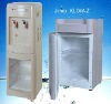 Professional Floor standing direct drinking cold and hot water machine with Ozone sterilization cabinet Manufaturer