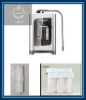 Professional Ionizer Alkaline water Machine for Multifunctional use EW-856