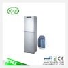 Professional Manufacture Bottled Door Warm And Hot Glass Water Dispenser