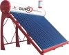 Professional of supplier of vacuum solar collector