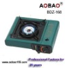 Protable Cassette Cooker BDZ-168