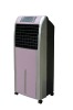 Protable & Evaporate Air Humidifier