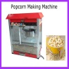 Puffed rice Popcorn machine