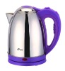 Purple Stainless steel electric kettle HC-8815B from haocheng