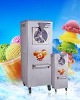 Quickly freezing Hard ice cream making machine-TK645