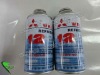 R12 Refrigerant Gas 1000G,