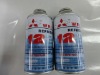 R12 Refrigerant Gas,Freon 12 Gas