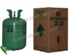 R22 Refrigerant Gas,Freon 22 Gas