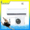 R22 or R410A Wall Split Cooling Air Conditioner with CE (9K 12K 18K 24K 30K)