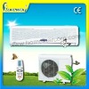 R22 or R410A Wall Split Cooling Air Conditioner with CE (9K 12K 18K 24K 30K) AC-H18 AC-H24 AC-H30