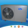 R410A -25 DC-invert heat pump water heater